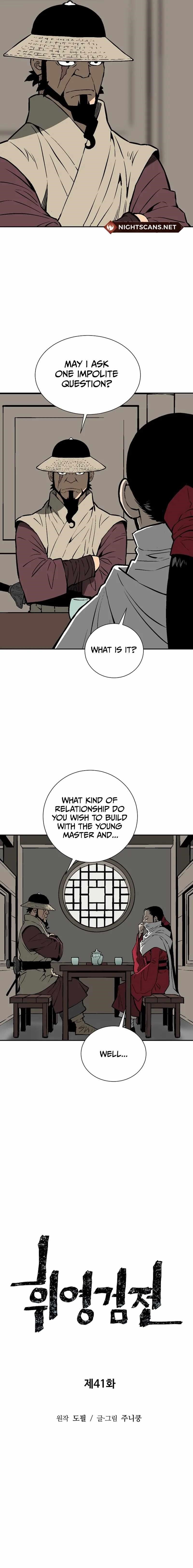 Tales of A Shinning Sword Chapter 41 - Page 5