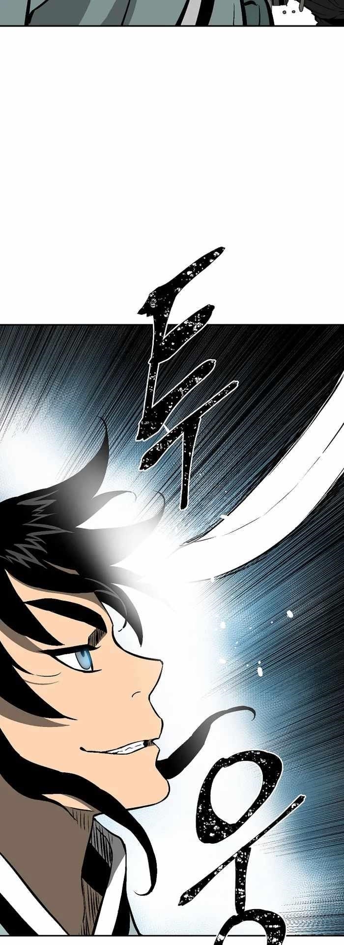 Tales of A Shinning Sword Chapter 42 - Page 26