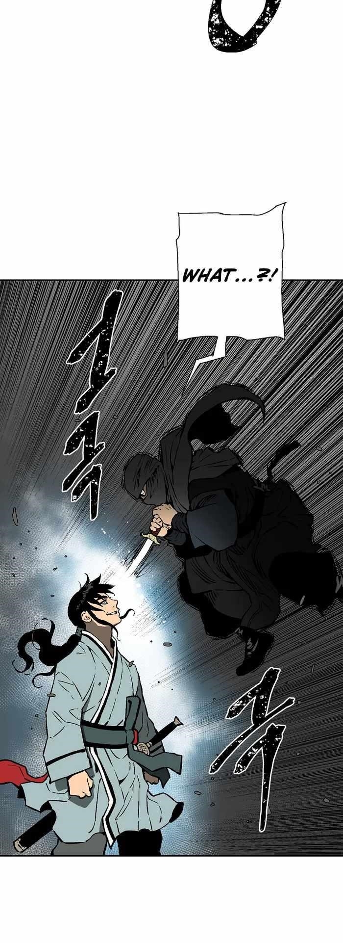 Tales of A Shinning Sword Chapter 42 - Page 27