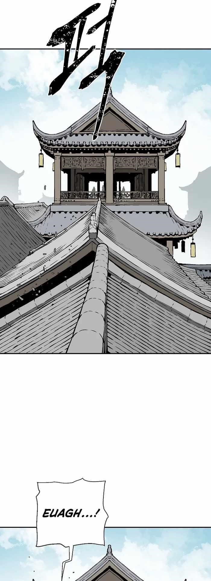 Tales of A Shinning Sword Chapter 42 - Page 29