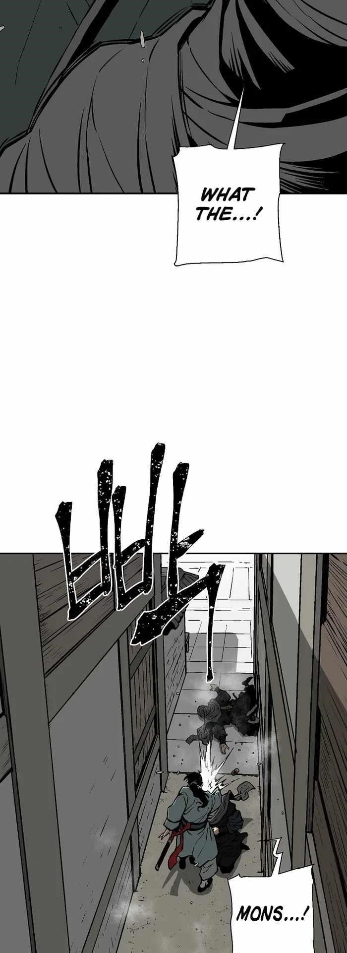 Tales of A Shinning Sword Chapter 42 - Page 33