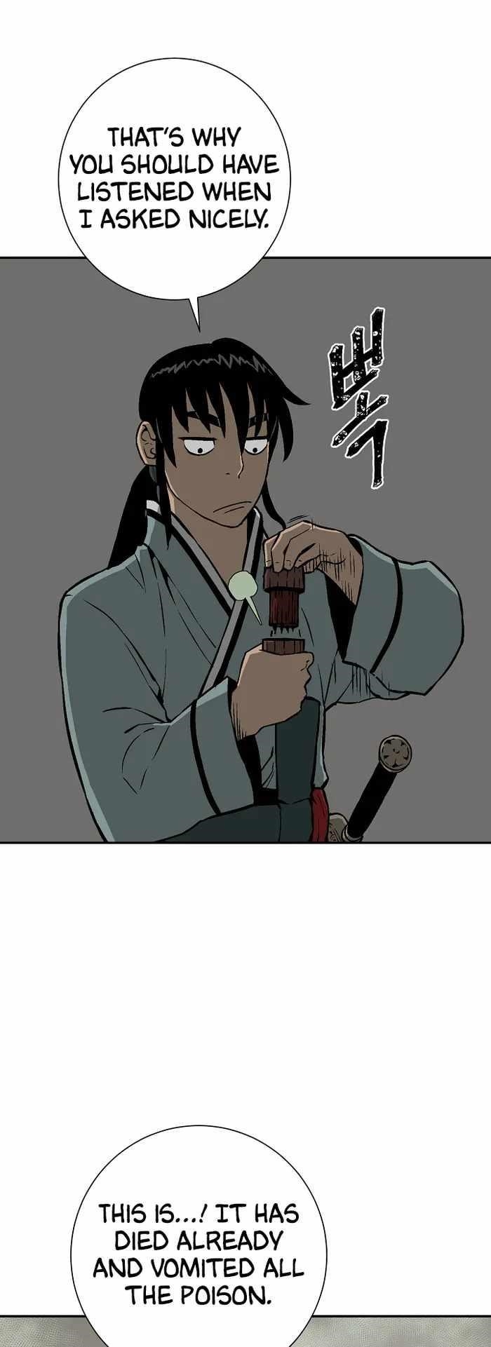 Tales of A Shinning Sword Chapter 42 - Page 36