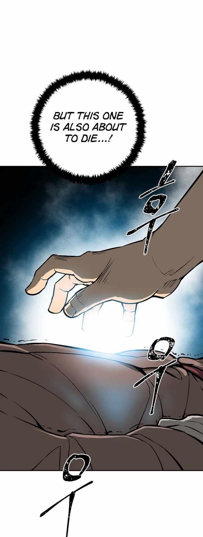 Tales of A Shinning Sword Chapter 42 - Page 47