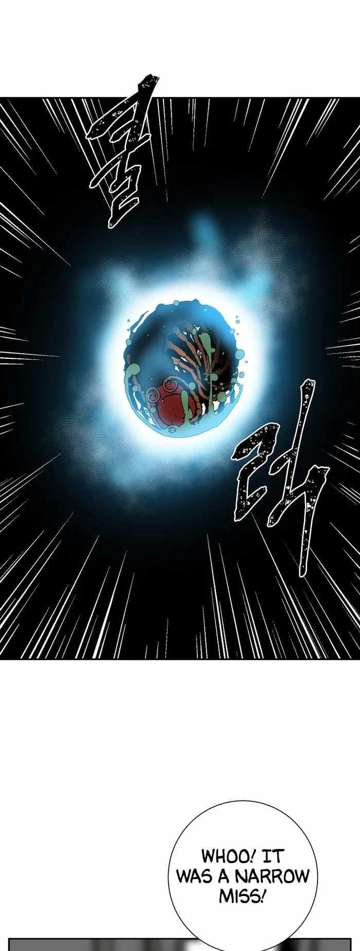 Tales of A Shinning Sword Chapter 42 - Page 49