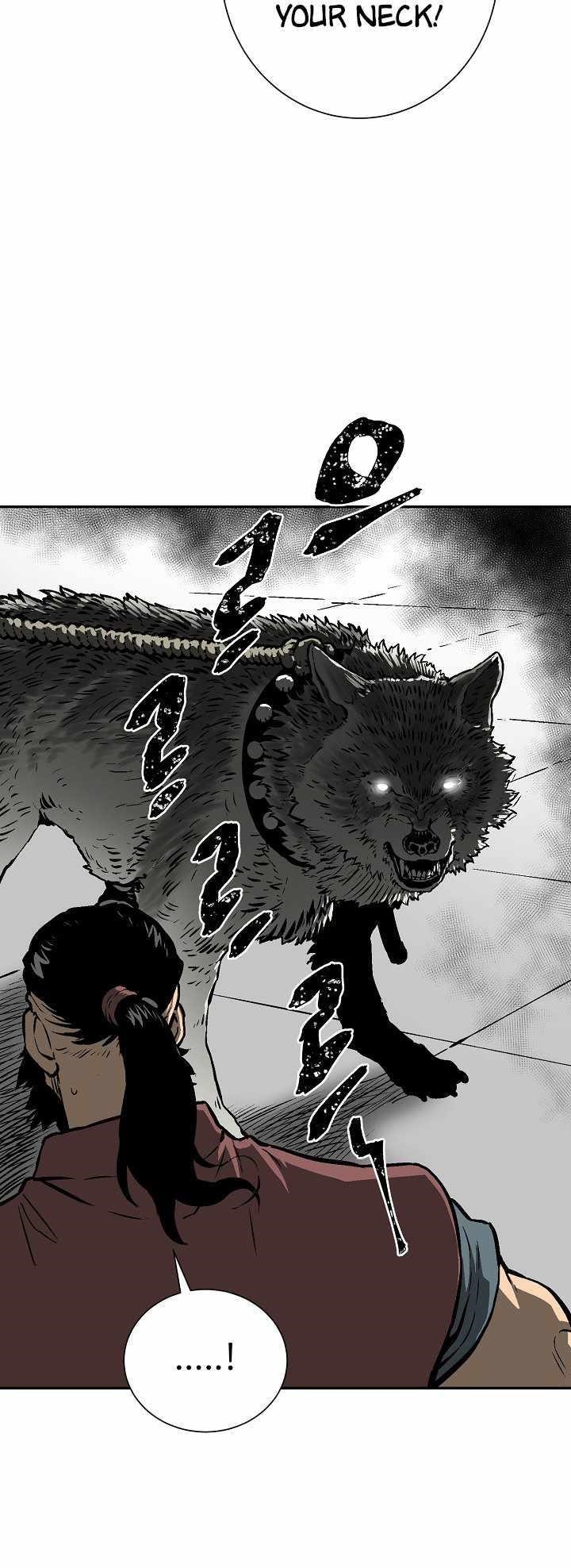 Tales of A Shinning Sword Chapter 43 - Page 11