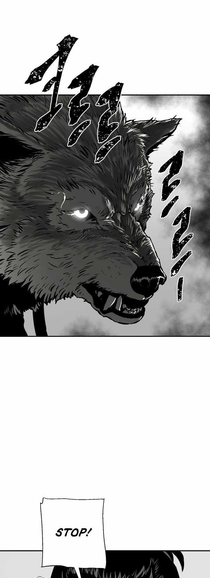 Tales of A Shinning Sword Chapter 43 - Page 12