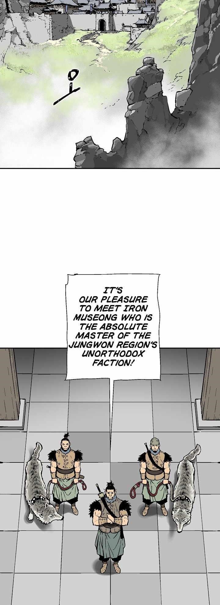 Tales of A Shinning Sword Chapter 43 - Page 2