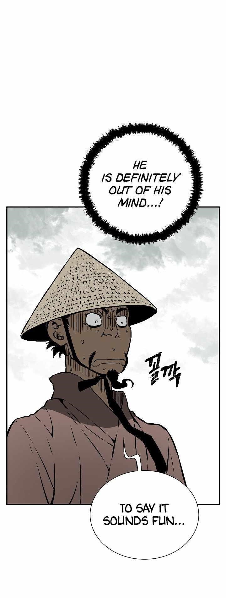 Tales of A Shinning Sword Chapter 43 - Page 25