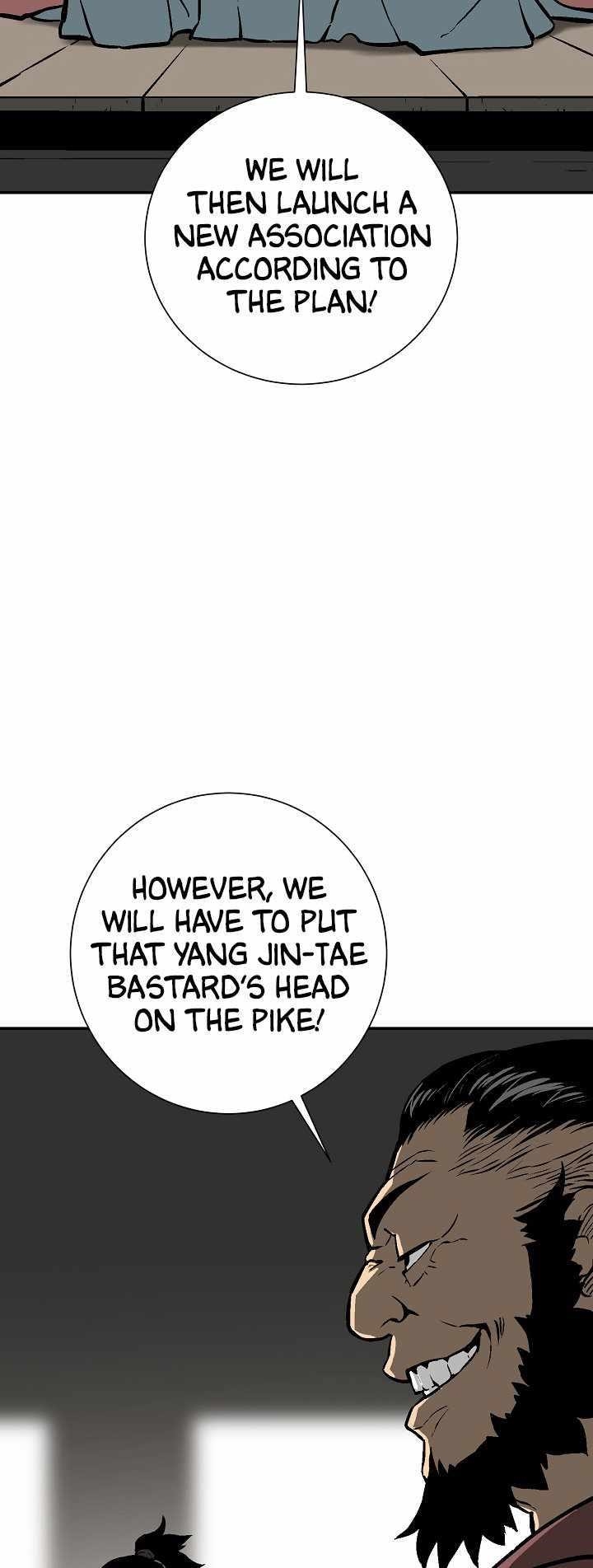 Tales of A Shinning Sword Chapter 43 - Page 30