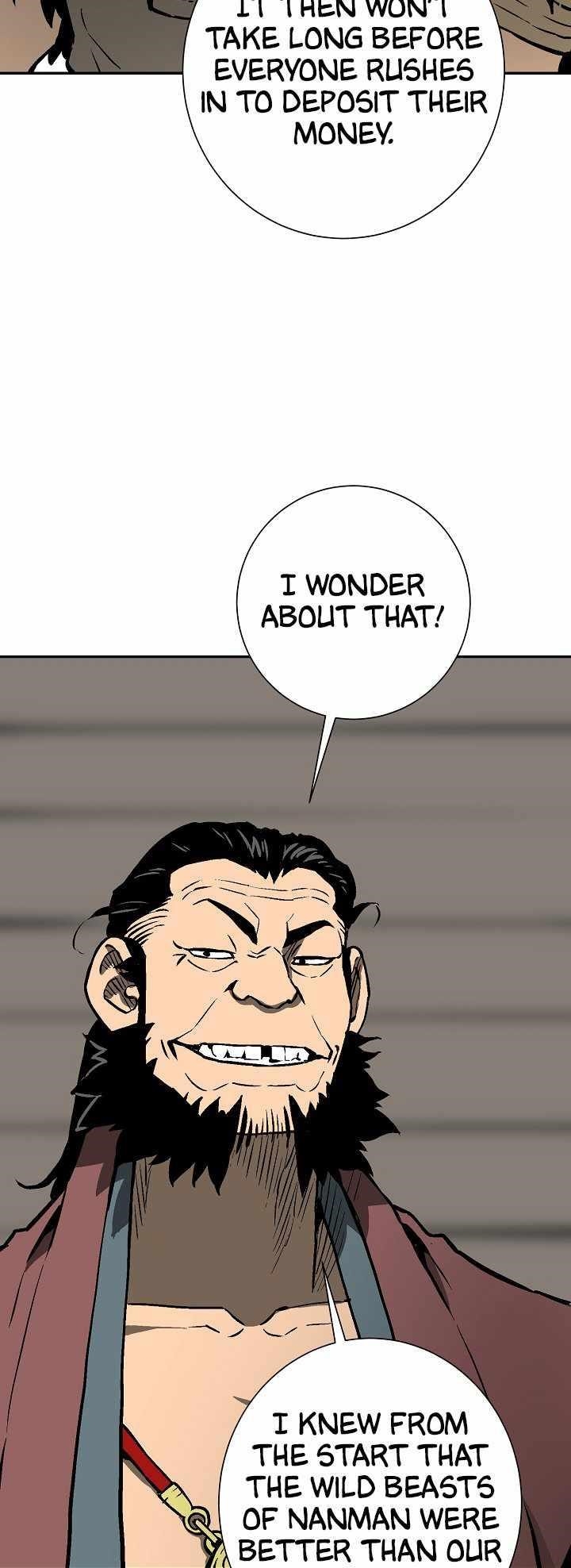 Tales of A Shinning Sword Chapter 43 - Page 33