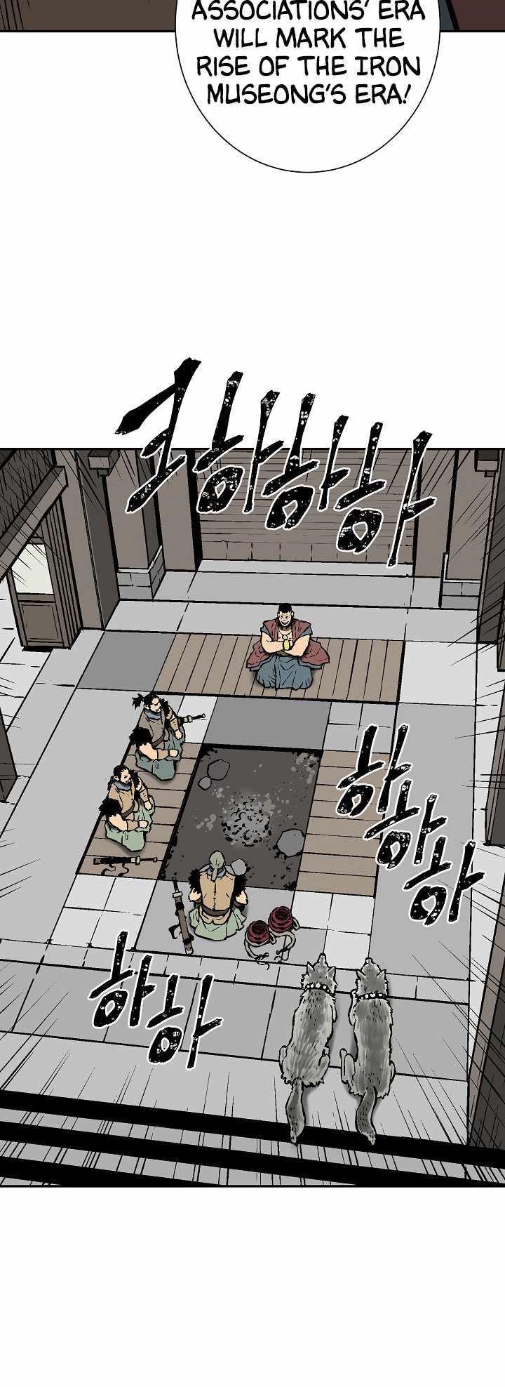 Tales of A Shinning Sword Chapter 43 - Page 35