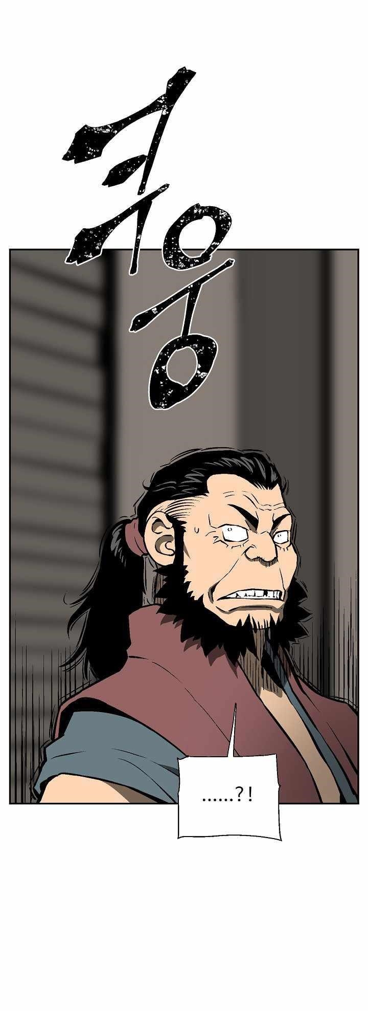 Tales of A Shinning Sword Chapter 43 - Page 36