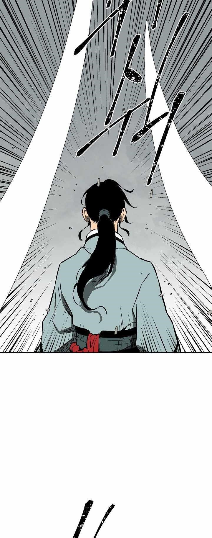 Tales of A Shinning Sword Chapter 43 - Page 56