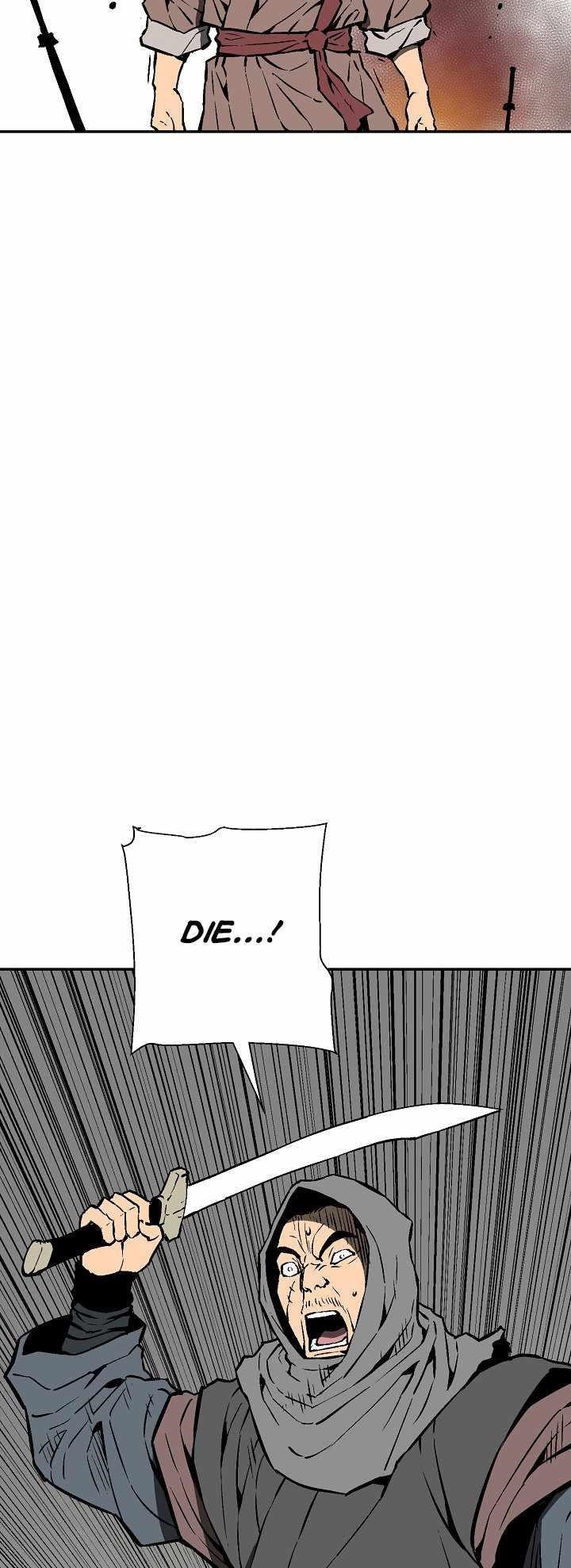 Tales of A Shinning Sword Chapter 44 - Page 12