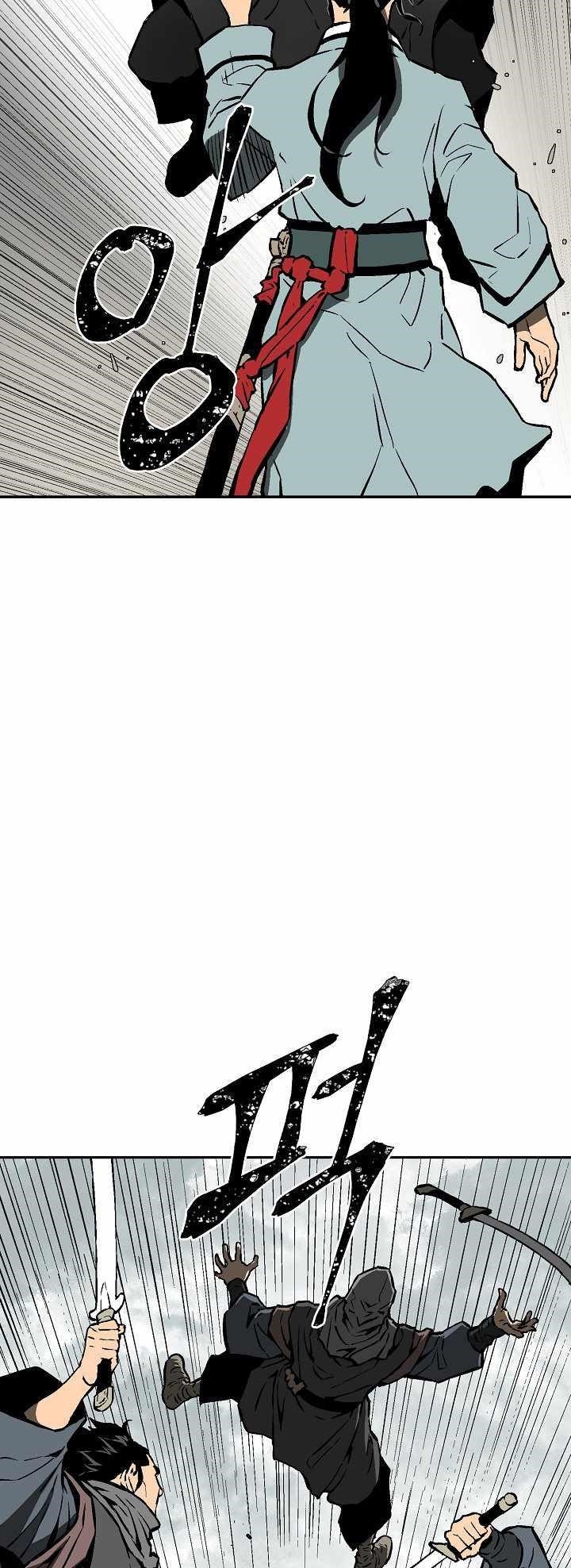 Tales of A Shinning Sword Chapter 44 - Page 15