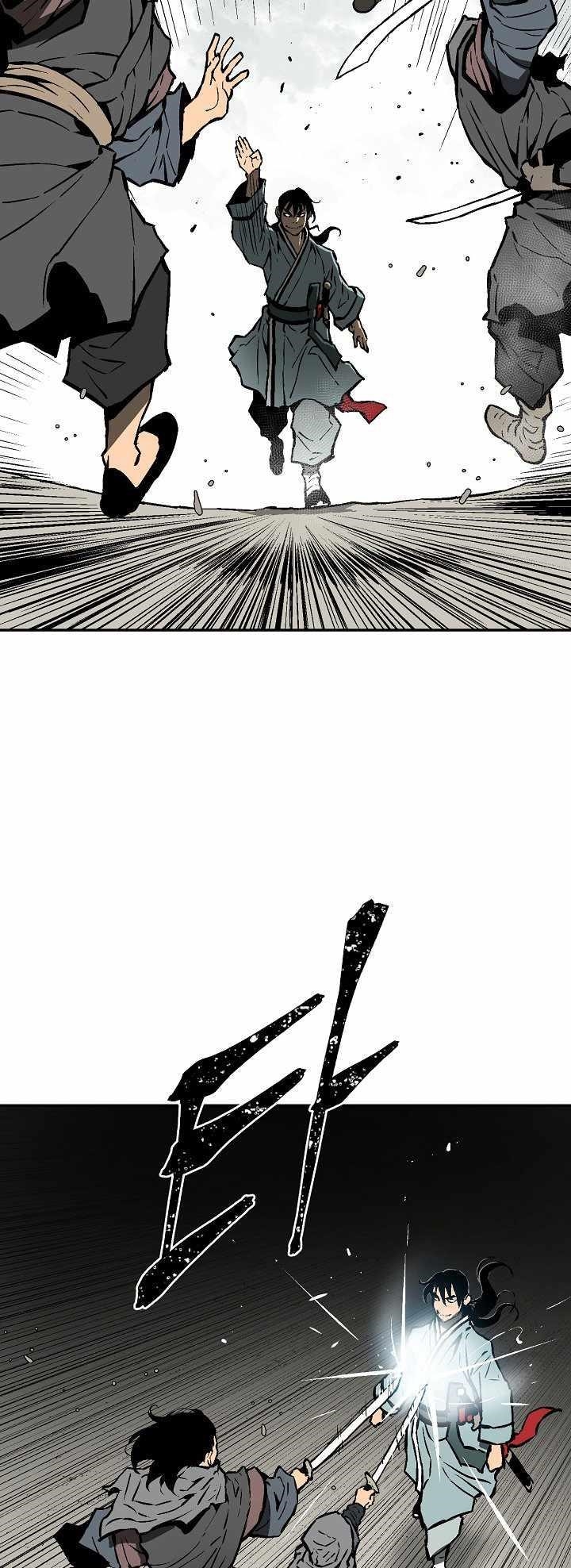 Tales of A Shinning Sword Chapter 44 - Page 16