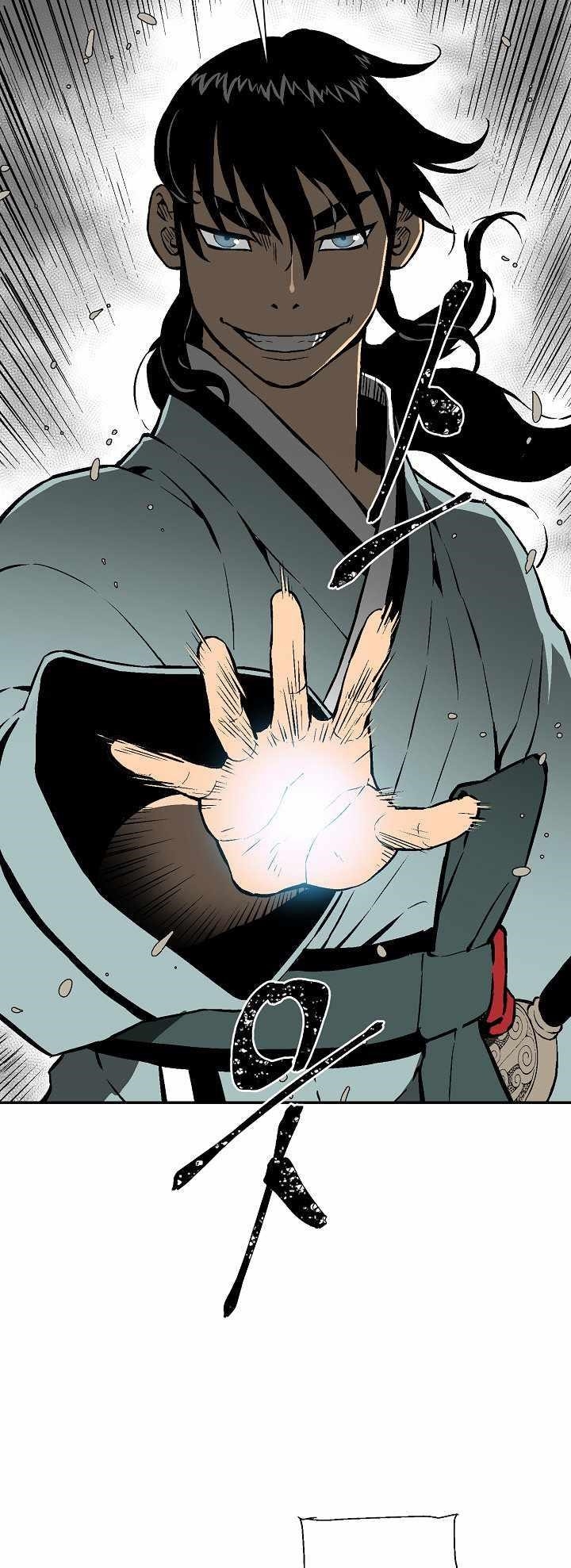 Tales of A Shinning Sword Chapter 44 - Page 24