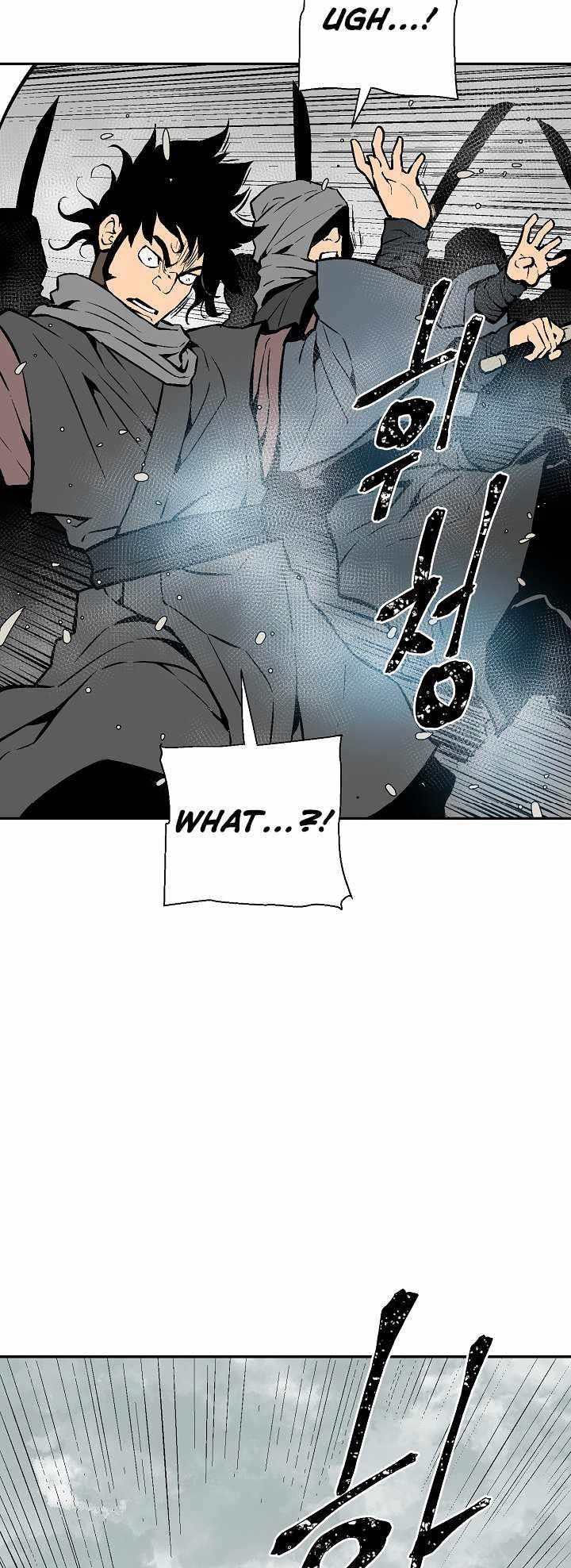 Tales of A Shinning Sword Chapter 44 - Page 25