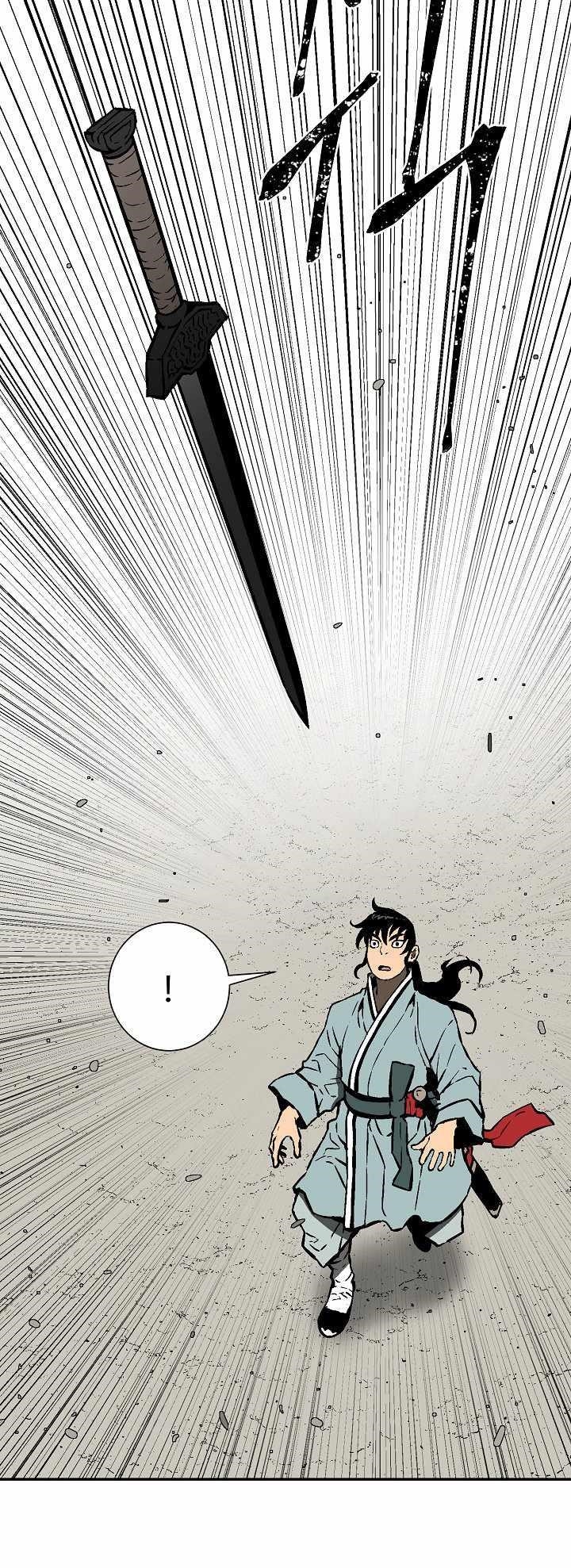 Tales of A Shinning Sword Chapter 44 - Page 39