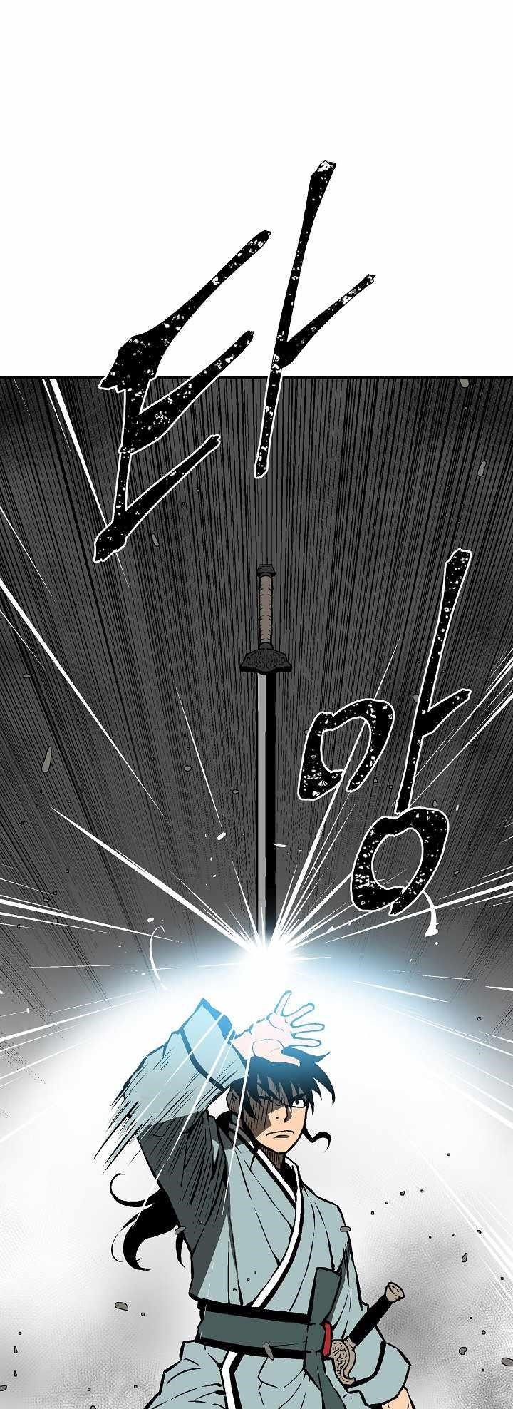 Tales of A Shinning Sword Chapter 44 - Page 40