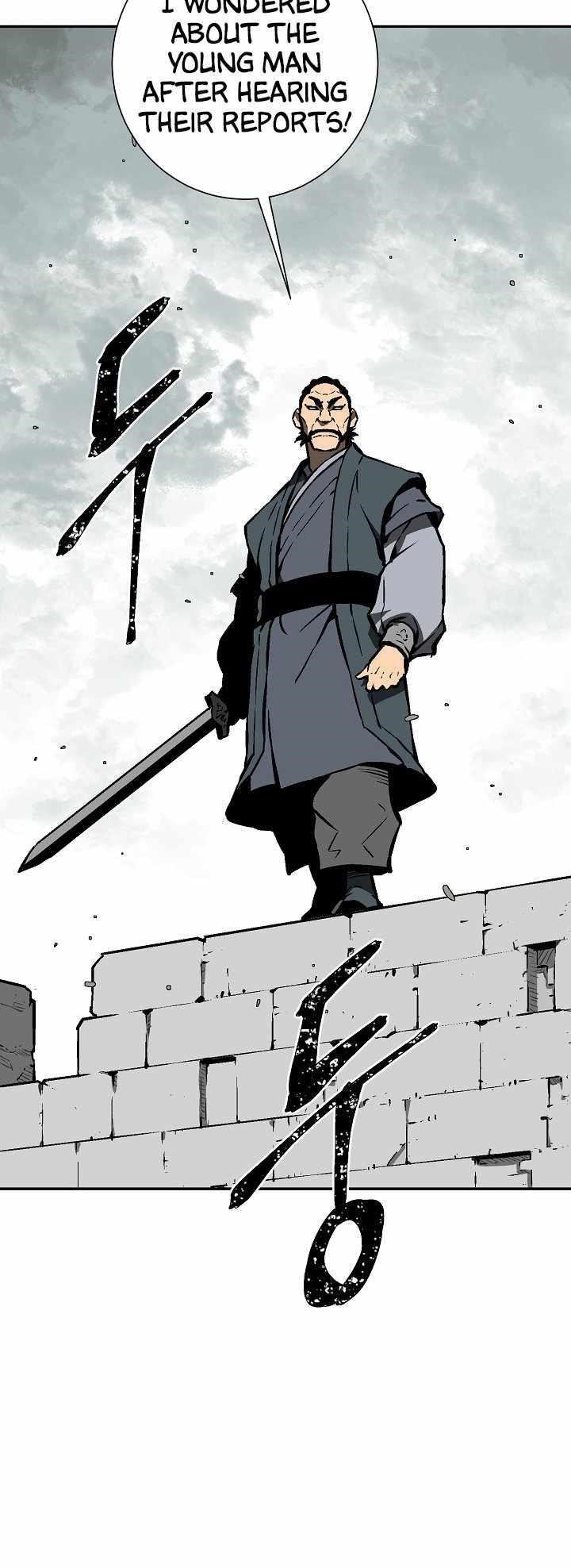 Tales of A Shinning Sword Chapter 44 - Page 43