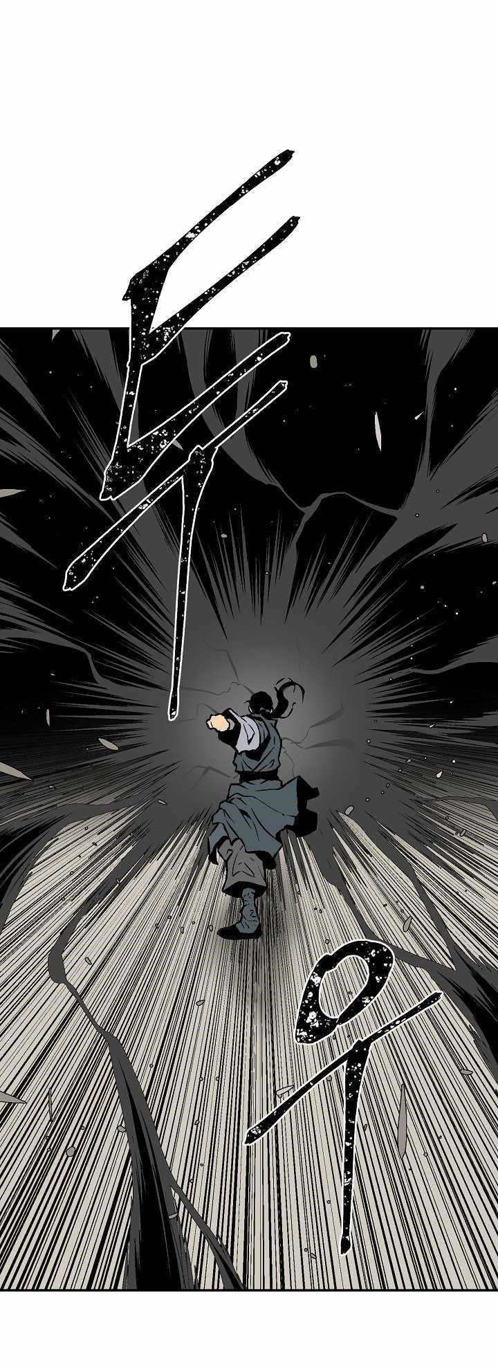 Tales of A Shinning Sword Chapter 44 - Page 61