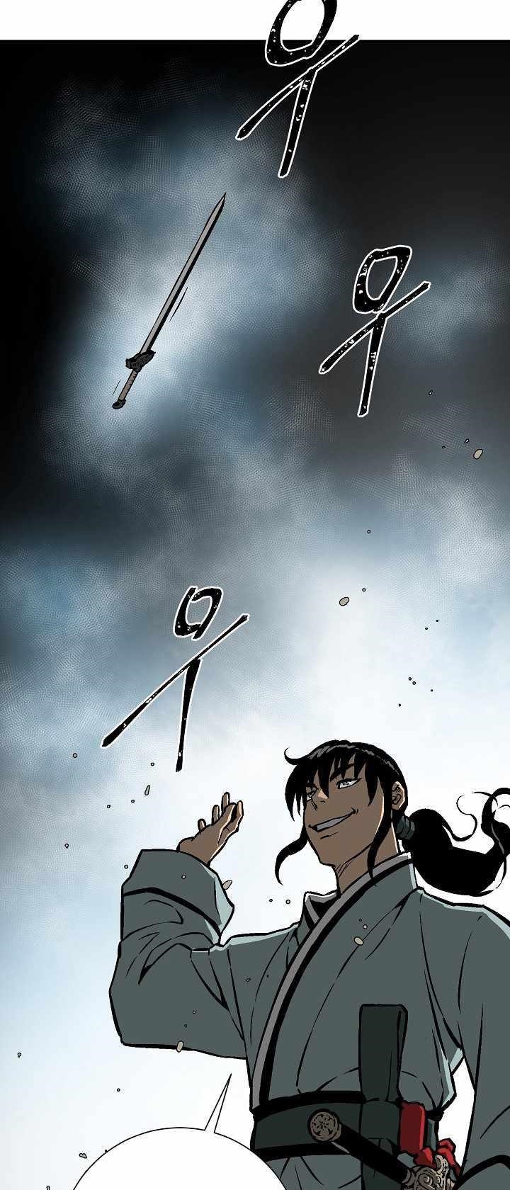 Tales of A Shinning Sword Chapter 44 - Page 76