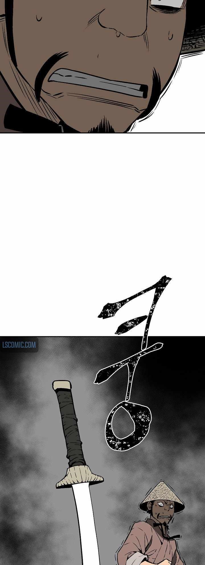 Tales of A Shinning Sword Chapter 44 - Page 8