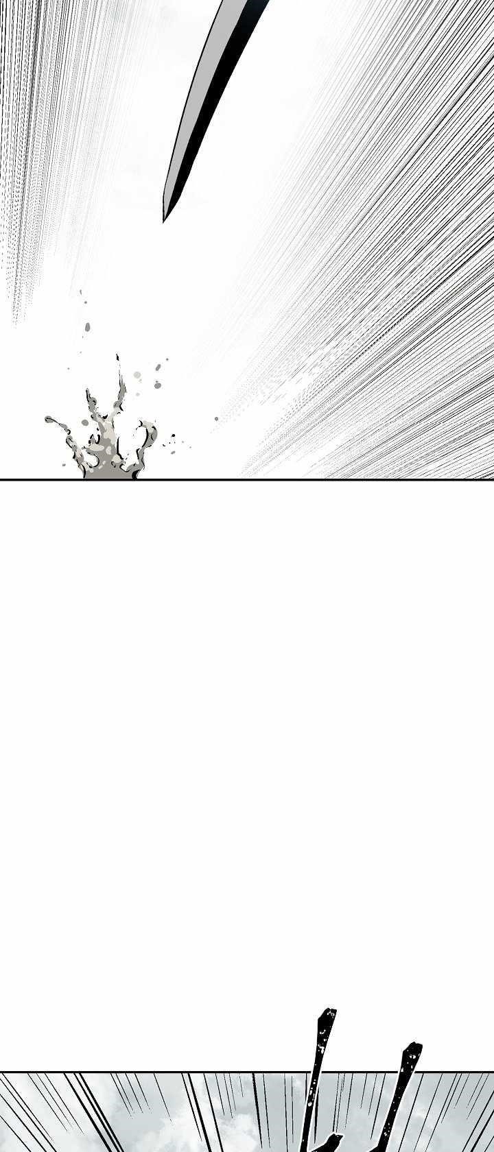 Tales of A Shinning Sword Chapter 44 - Page 87