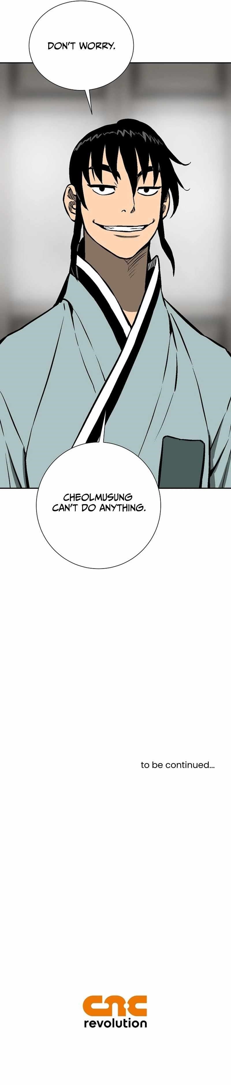 Tales of A Shinning Sword Chapter 46 - Page 19