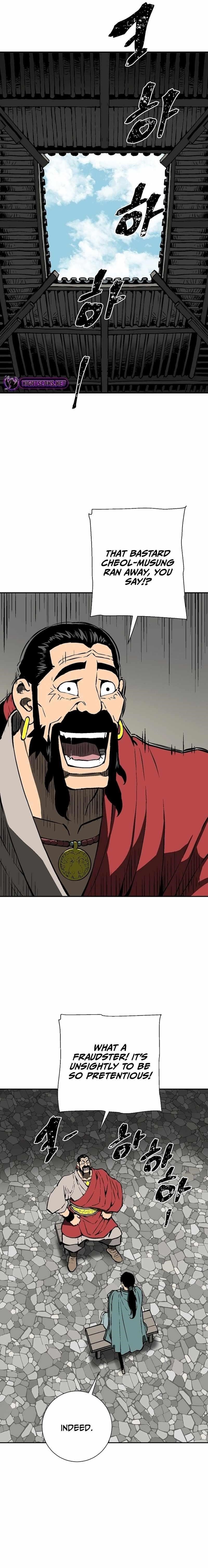 Tales of A Shinning Sword Chapter 48 - Page 1