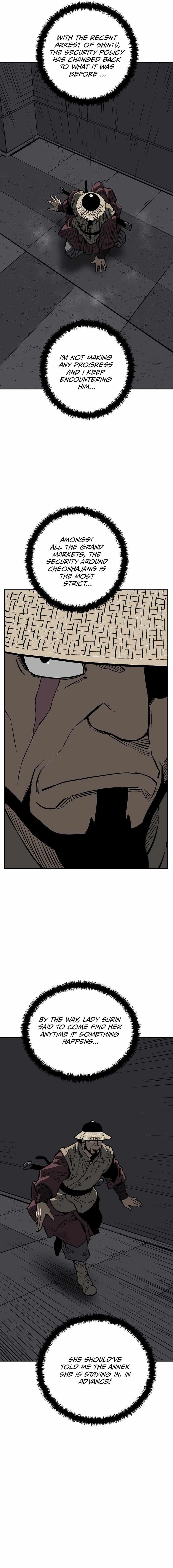 Tales of A Shinning Sword Chapter 48 - Page 16