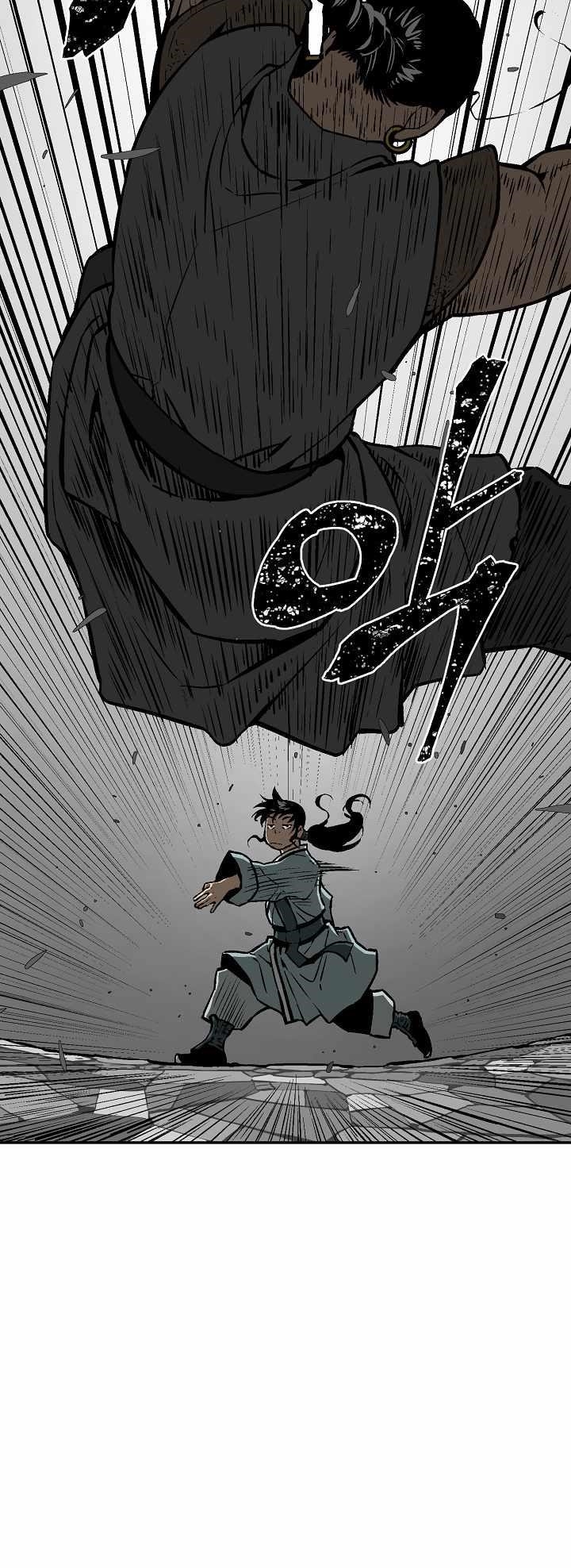 Tales of A Shinning Sword Chapter 49 - Page 10