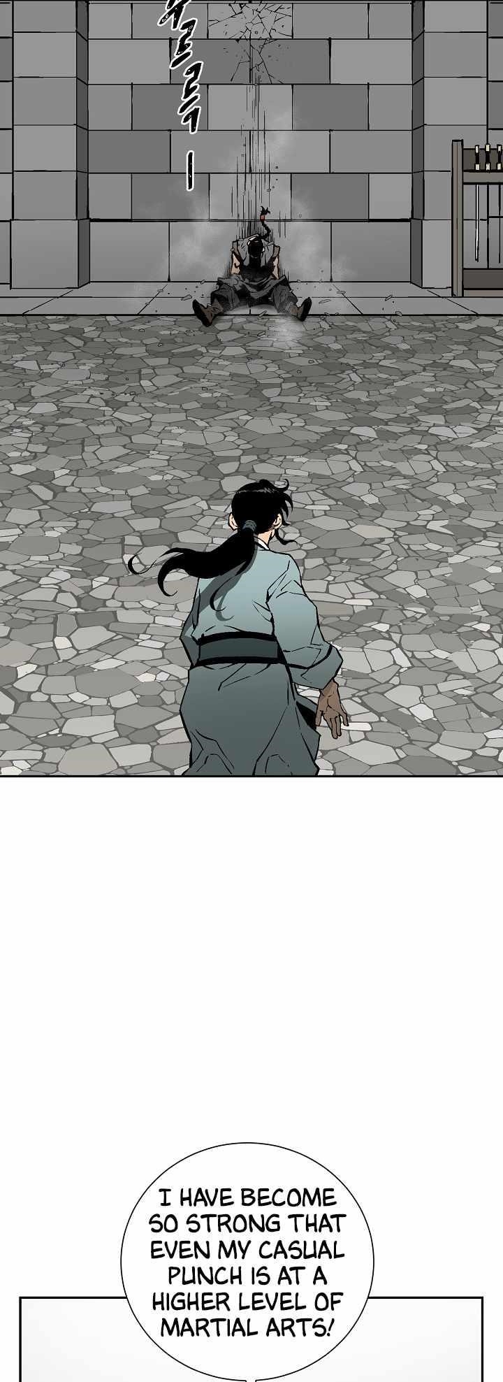 Tales of A Shinning Sword Chapter 49 - Page 12