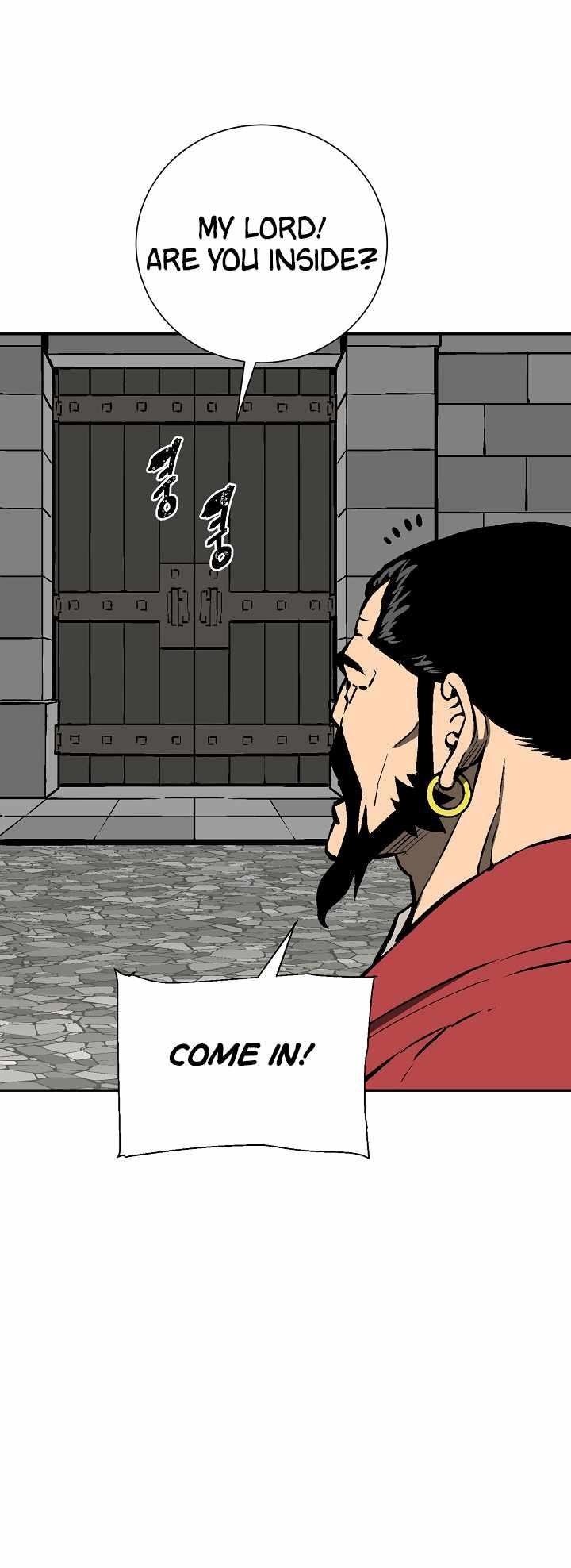 Tales of A Shinning Sword Chapter 49 - Page 21