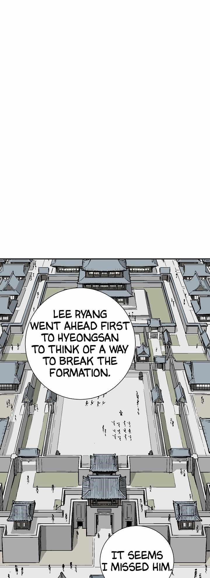 Tales of A Shinning Sword Chapter 49 - Page 25