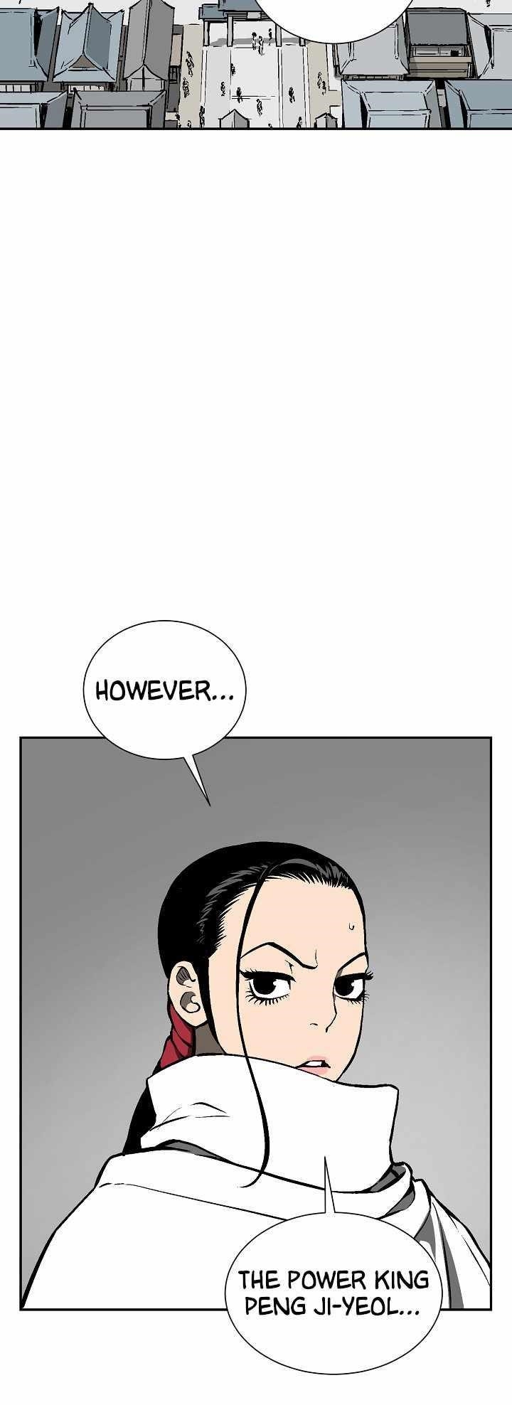 Tales of A Shinning Sword Chapter 49 - Page 26