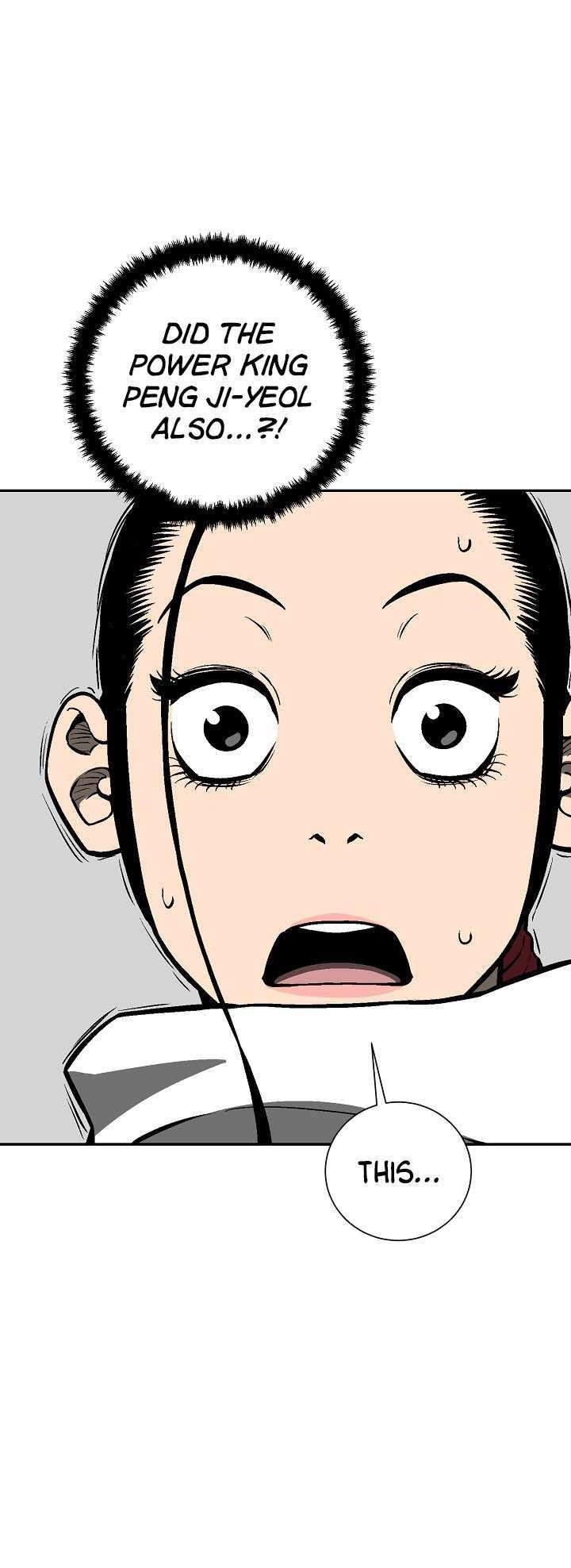 Tales of A Shinning Sword Chapter 49 - Page 33