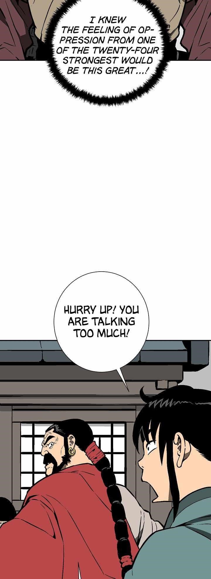 Tales of A Shinning Sword Chapter 49 - Page 36