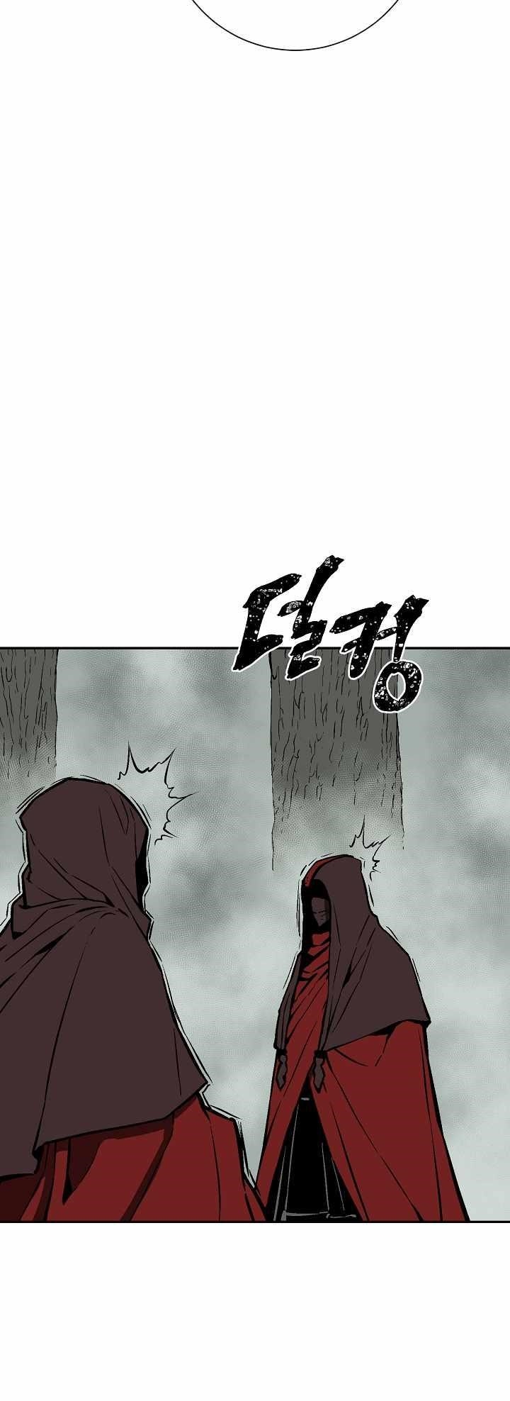 Tales of A Shinning Sword Chapter 49 - Page 48