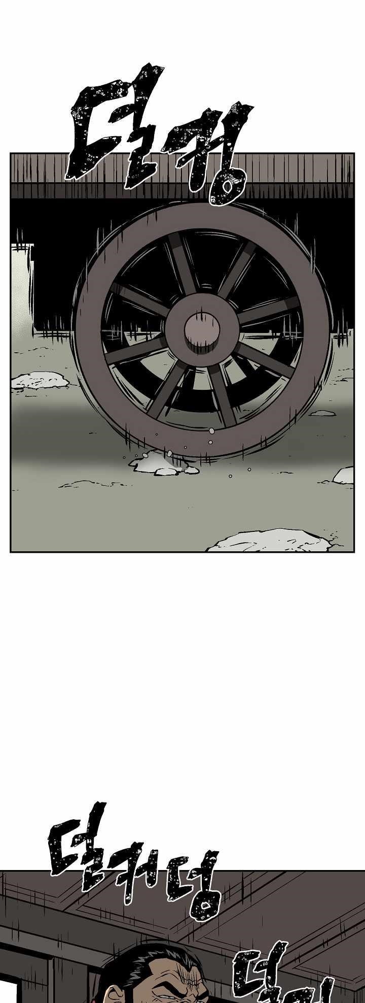 Tales of A Shinning Sword Chapter 49 - Page 51