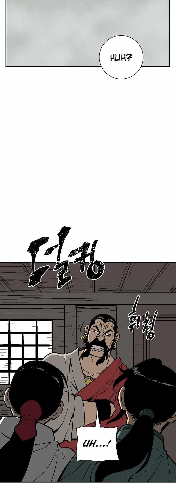 Tales of A Shinning Sword Chapter 49 - Page 55