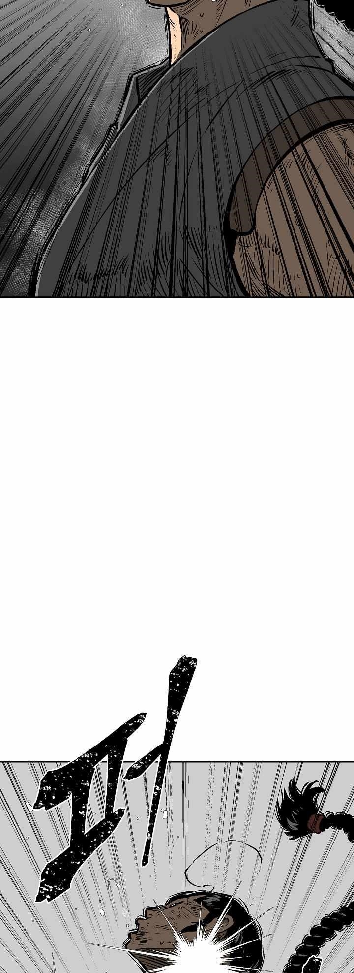 Tales of A Shinning Sword Chapter 49 - Page 6