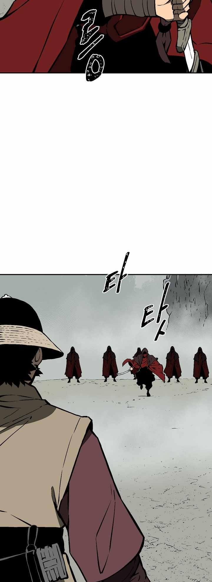 Tales of A Shinning Sword Chapter 49 - Page 66