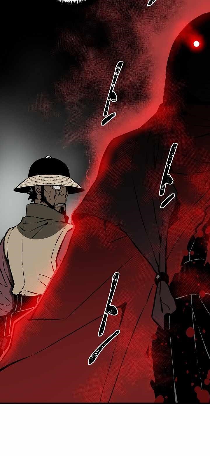 Tales of A Shinning Sword Chapter 49 - Page 77