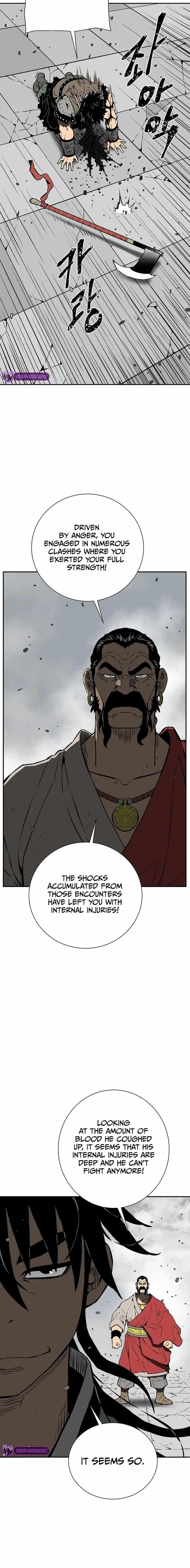 Tales of A Shinning Sword Chapter 53 - Page 15