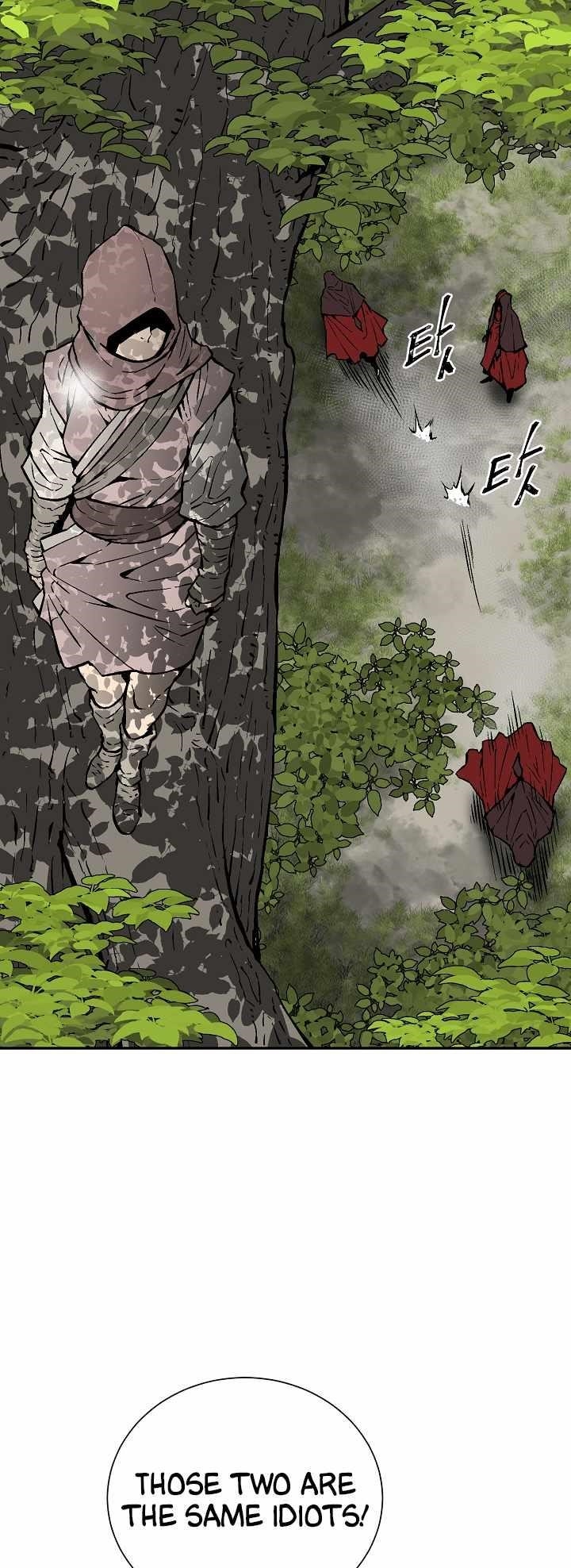 Tales of A Shinning Sword Chapter 54 - Page 13