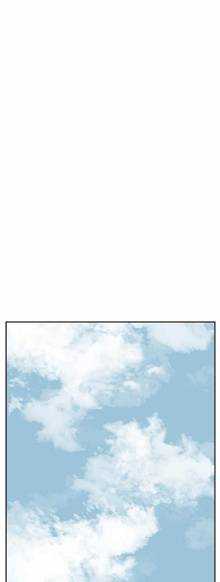 Tales of A Shinning Sword Chapter 54 - Page 33