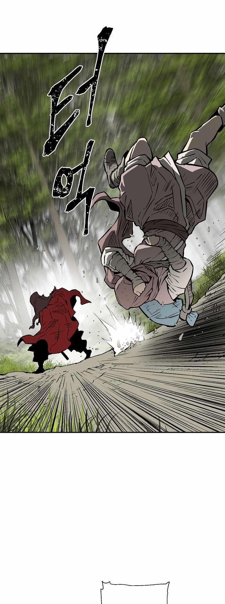 Tales of A Shinning Sword Chapter 54 - Page 63