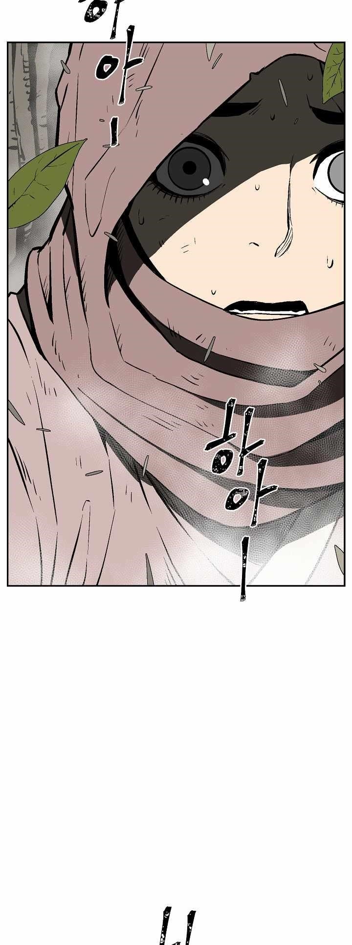 Tales of A Shinning Sword Chapter 54 - Page 67